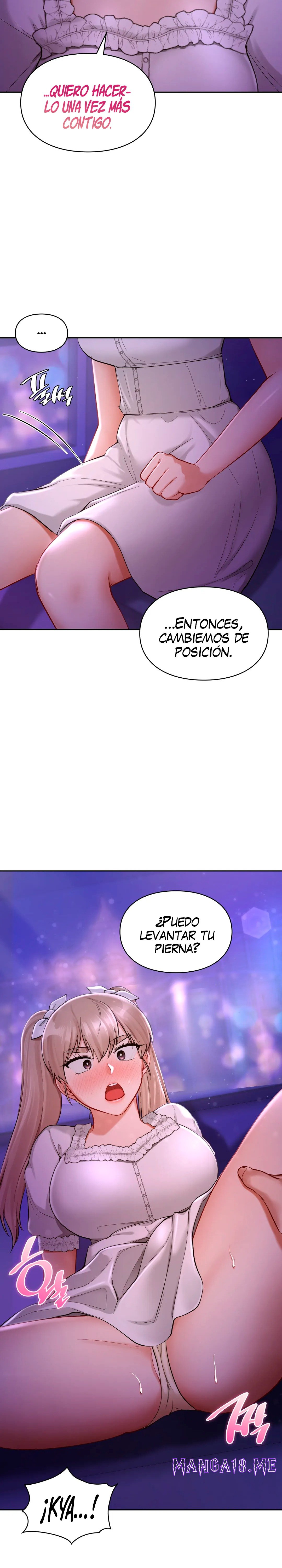 Love Theme Park Raw - Chapter 37 Page 11