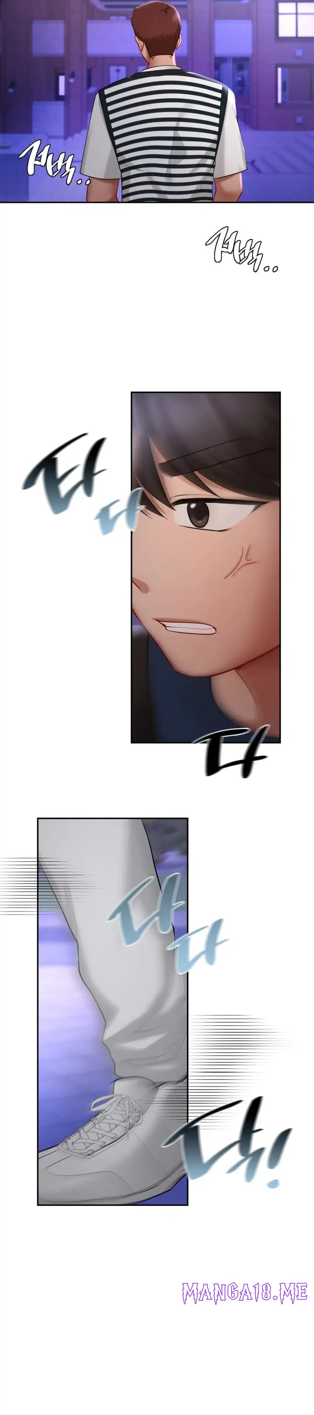 Love Theme Park Raw - Chapter 39 Page 33