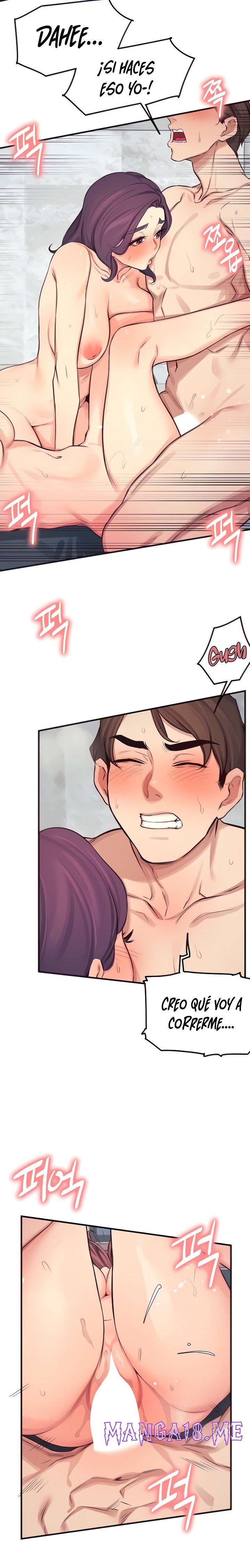 Selfless 100% Raw - Chapter 28 Page 6