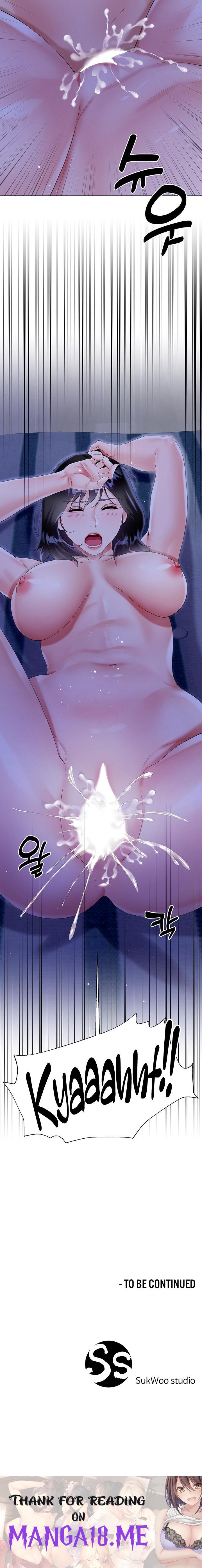 My Sister-in-law’s Skirt - Chapter 41 Page 34