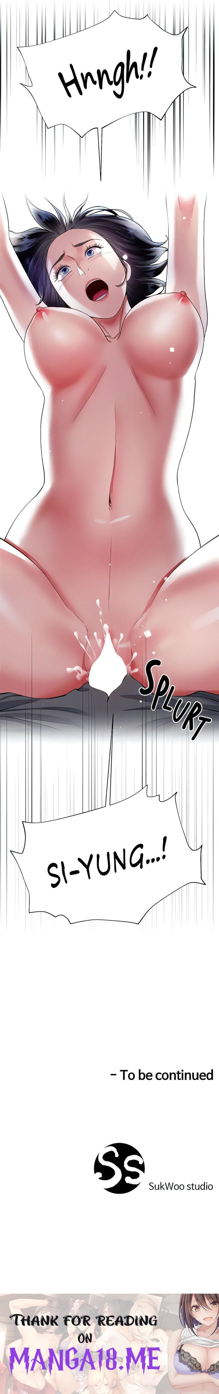 My Sister-in-law’s Skirt - Chapter 47 Page 29