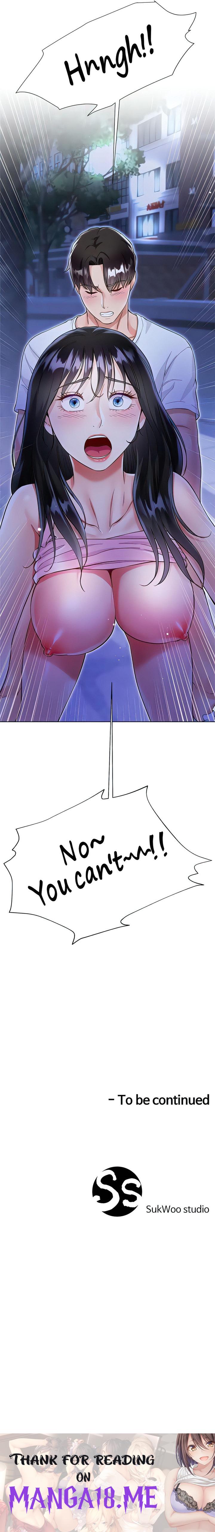 My Sister-in-law’s Skirt - Chapter 51 Page 31