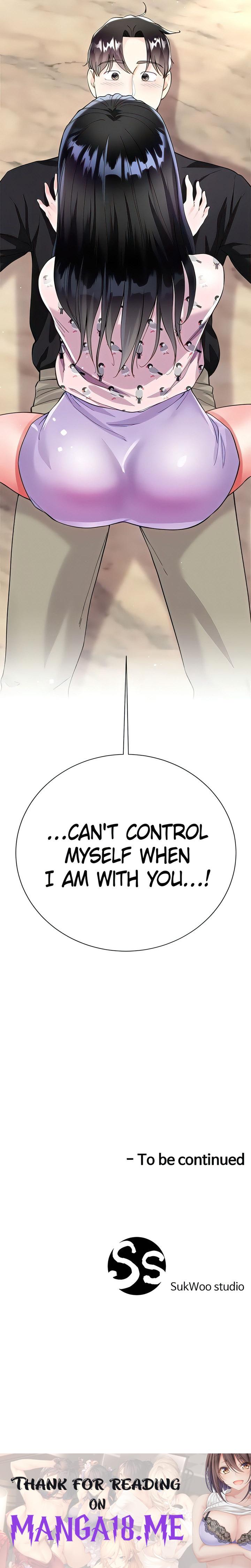 My Sister-in-law’s Skirt - Chapter 55 Page 33
