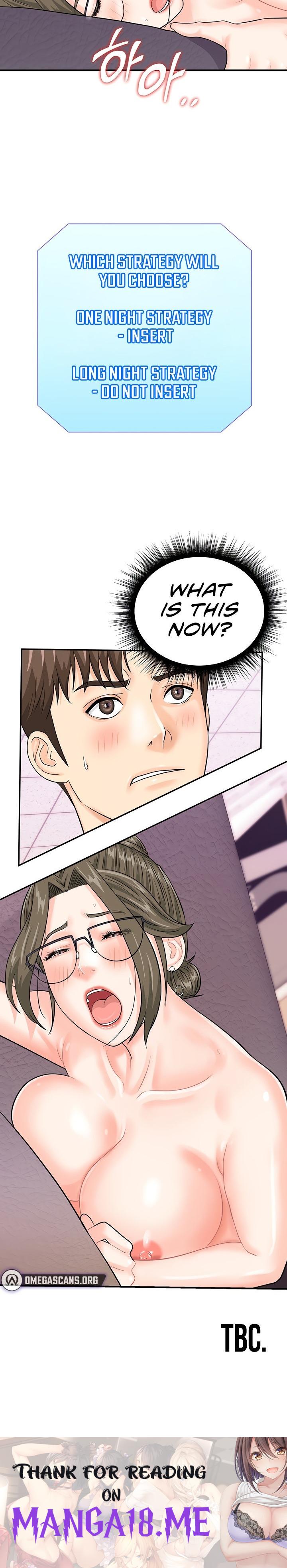 Please Scan Here - Chapter 12 Page 26