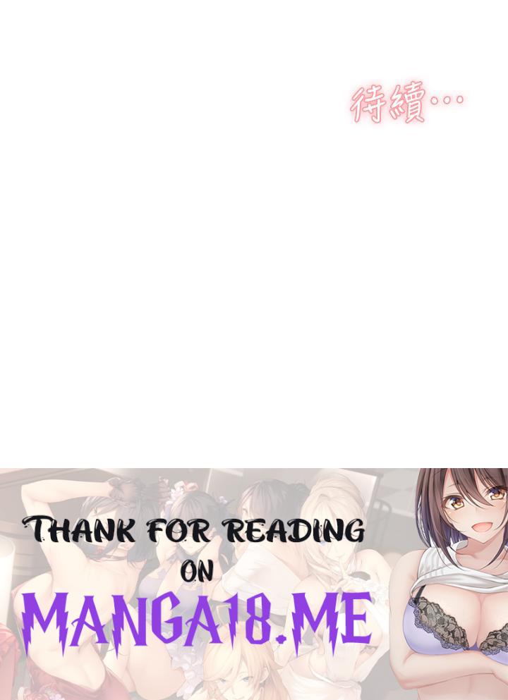 Everything About Best Friend Raw - Chapter 27 Page 39