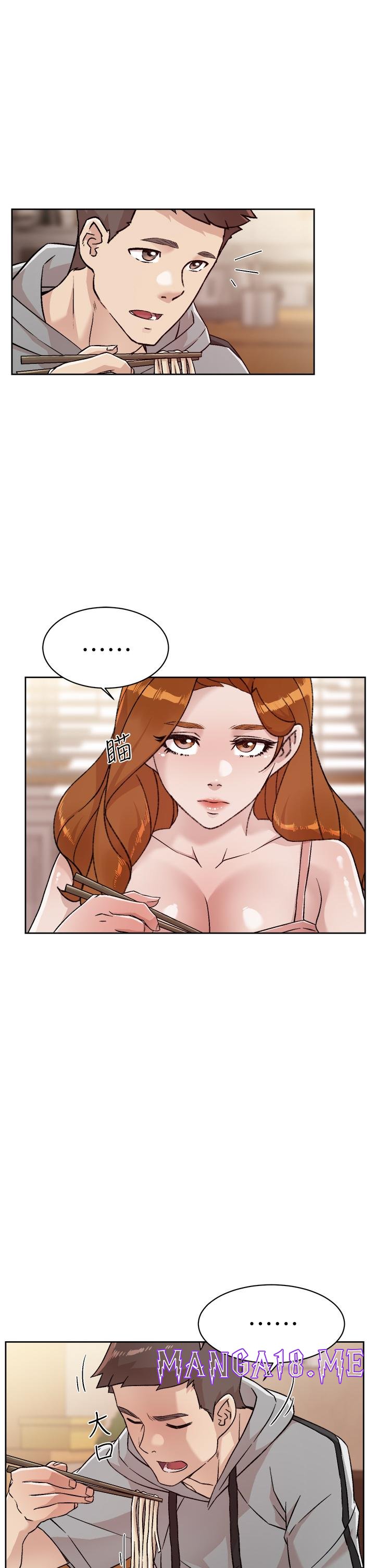 Everything About Best Friend Raw - Chapter 39 Page 17