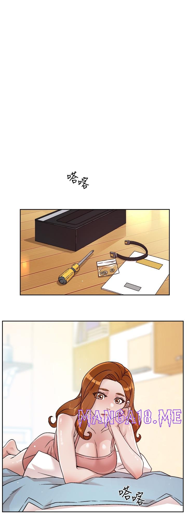Everything About Best Friend Raw - Chapter 39 Page 22