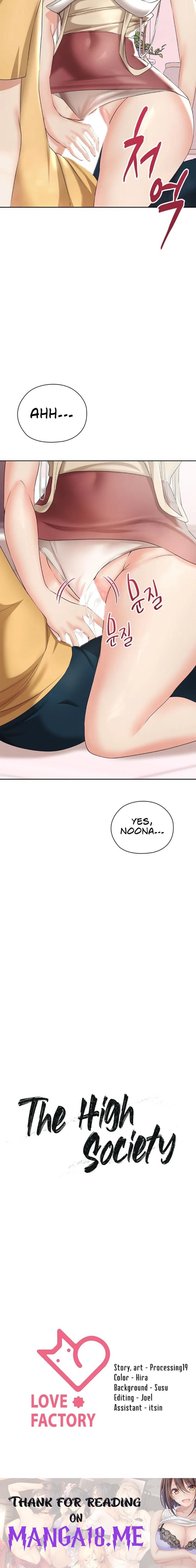 The High Society - Chapter 2 Page 40