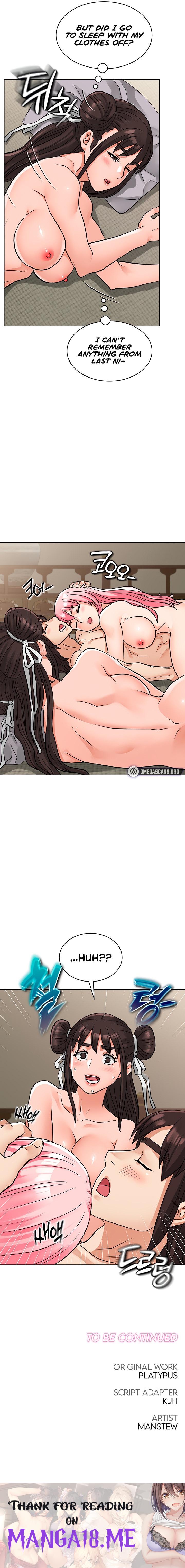 I Picked up a self-proclaimed Heavenly Demon - Chapter 18 Page 31