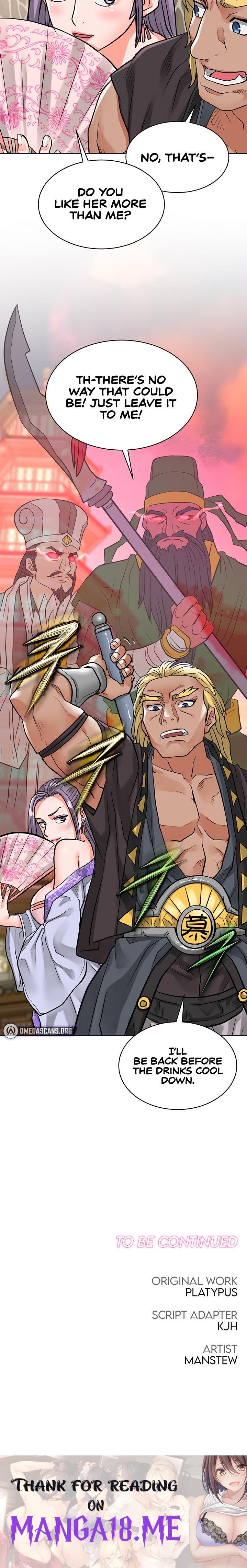 I Picked up a self-proclaimed Heavenly Demon - Chapter 20 Page 22