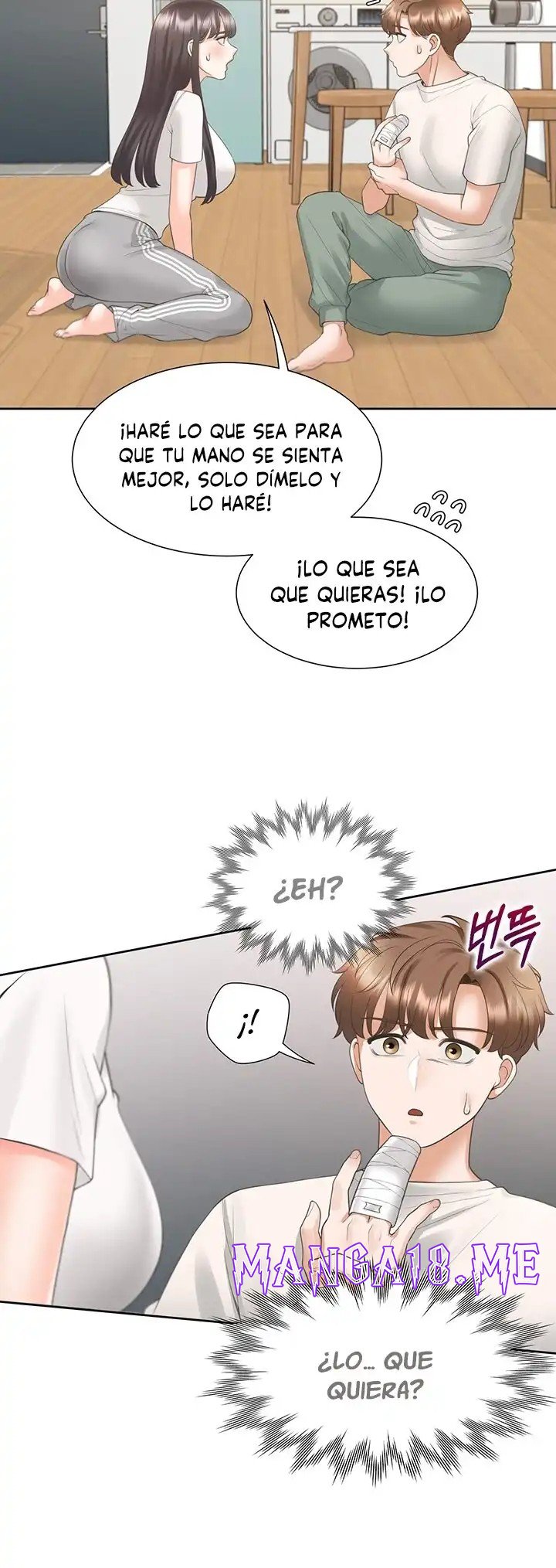 Bunking Bed Raw - Chapter 32 Page 33