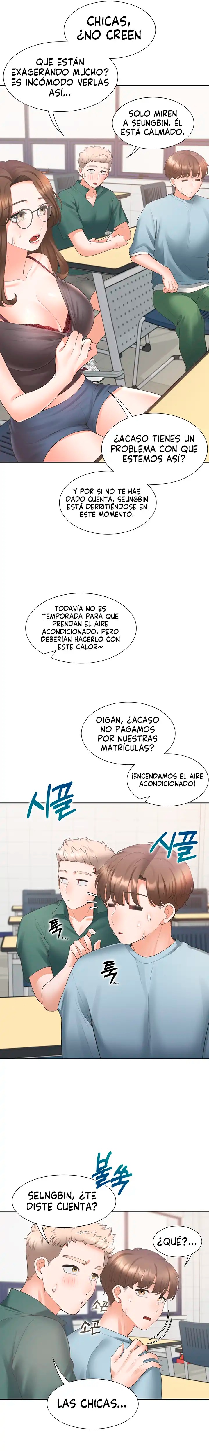 Bunking Bed Raw - Chapter 37 Page 17