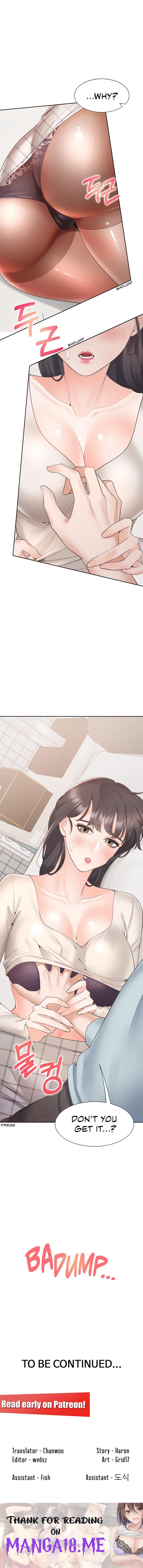 Bunking Bed - Chapter 44 Page 14