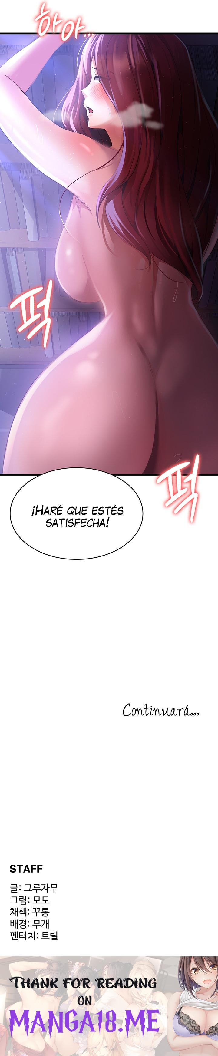 Sexy Men x Goddess Raw - Chapter 19 Page 23