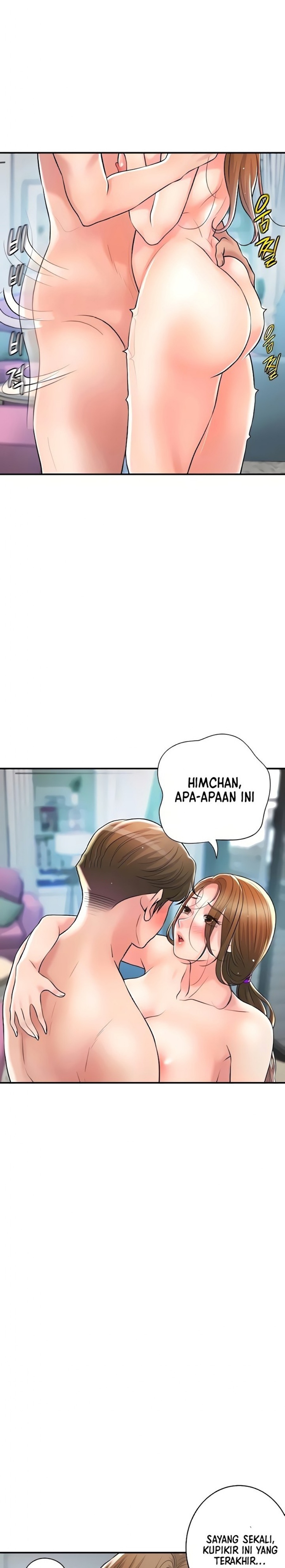 New Town Raw - Chapter 107 Page 19