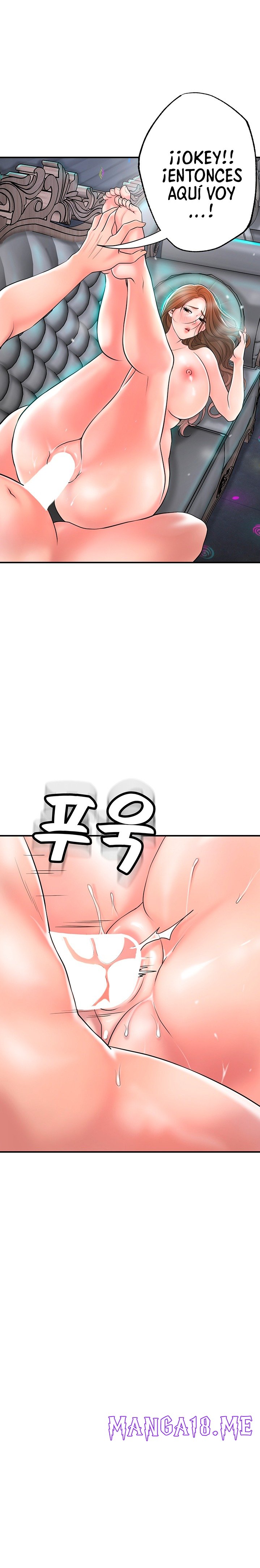 New Town Raw - Chapter 88 Page 17