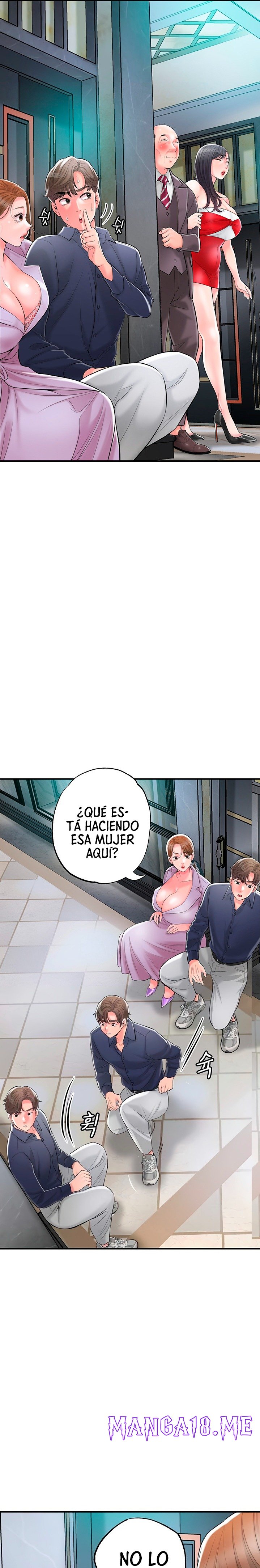 New Town Raw - Chapter 89 Page 4