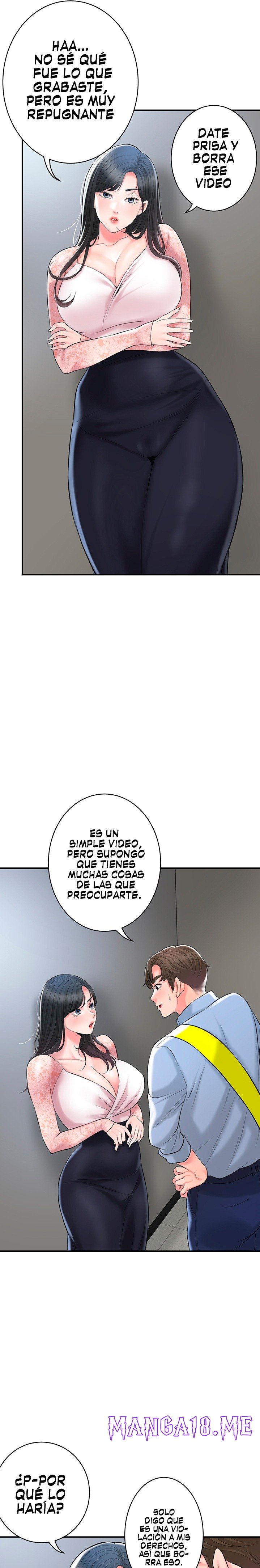 New Town Raw - Chapter 92 Page 11