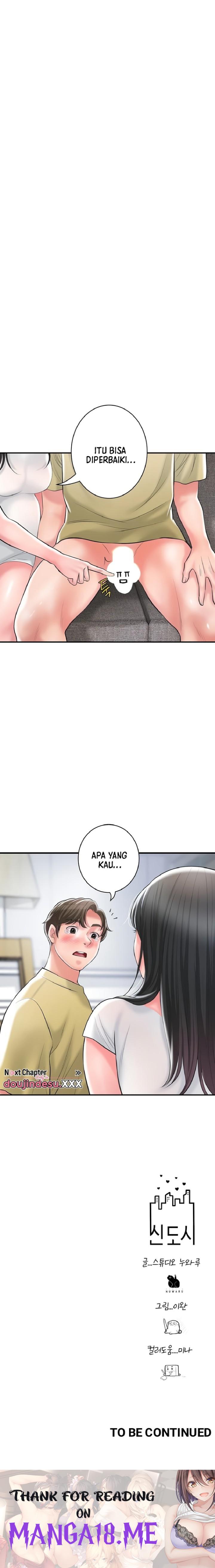 New Town Raw - Chapter 95 Page 15