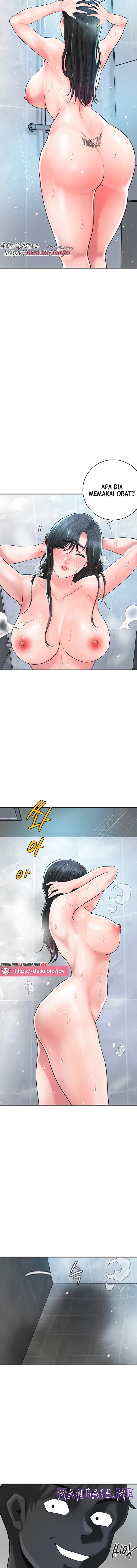 New Town Raw - Chapter 96 Page 13