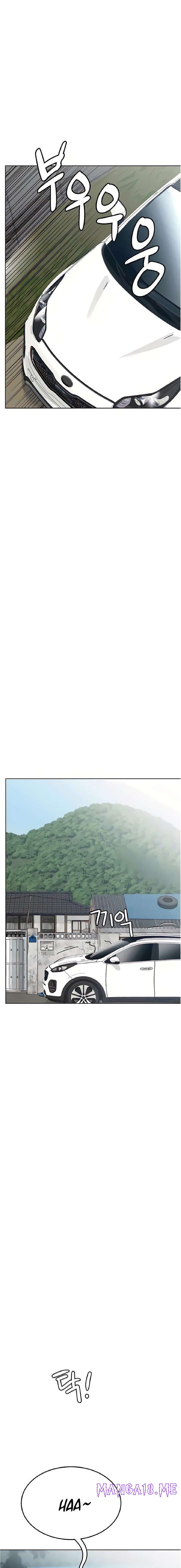 Secret Your Mom Raw - Chapter 100 Page 15