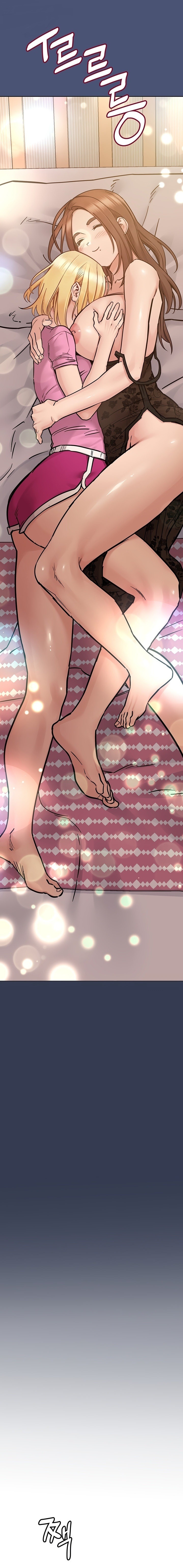 Secret Your Mom Raw - Chapter 91 Page 14