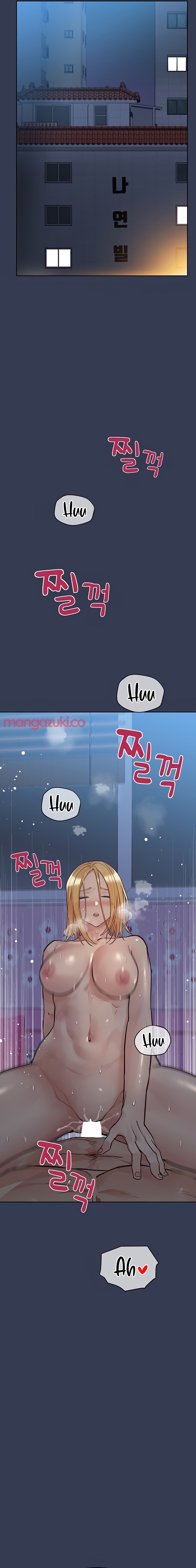 Secret Your Mom Raw - Chapter 92 Page 14