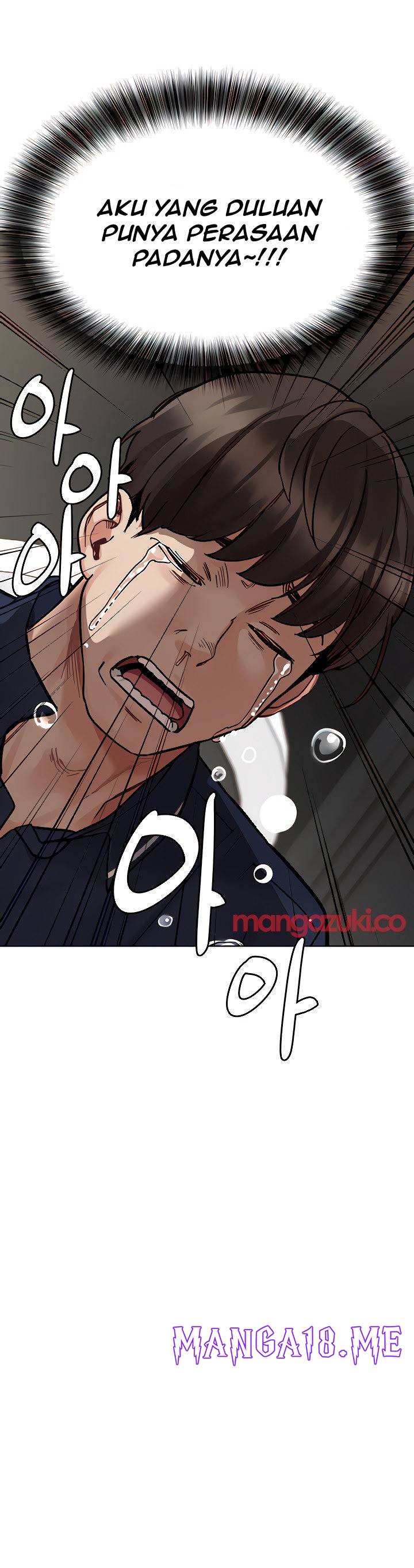 Secret Your Mom Raw - Chapter 96 Page 33