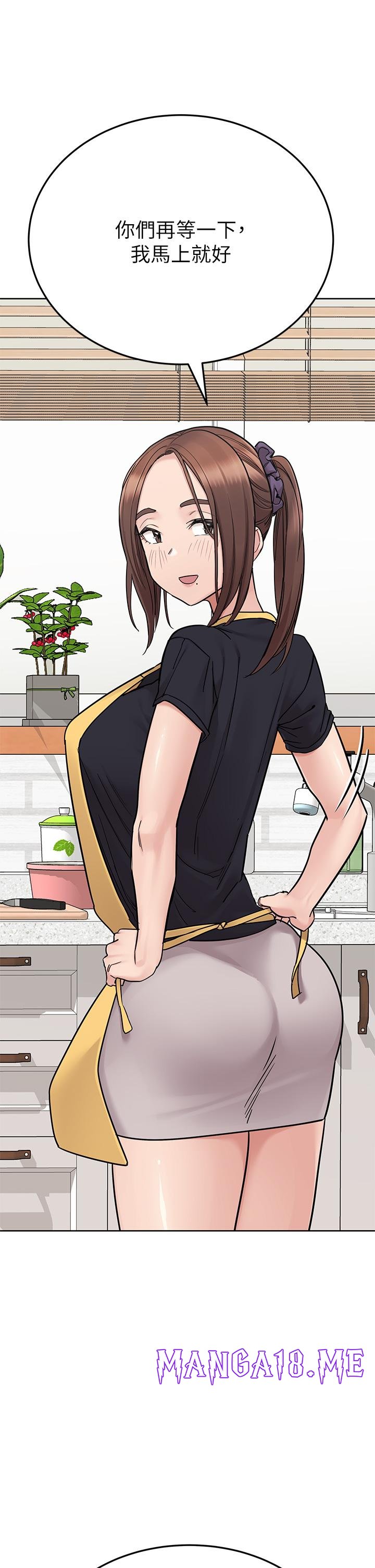 Secret Your Mom Raw - Chapter 98 Page 37