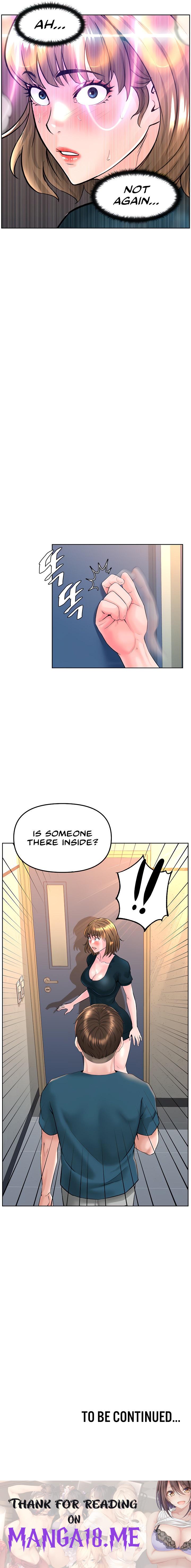 Frequency - Chapter 12 Page 15
