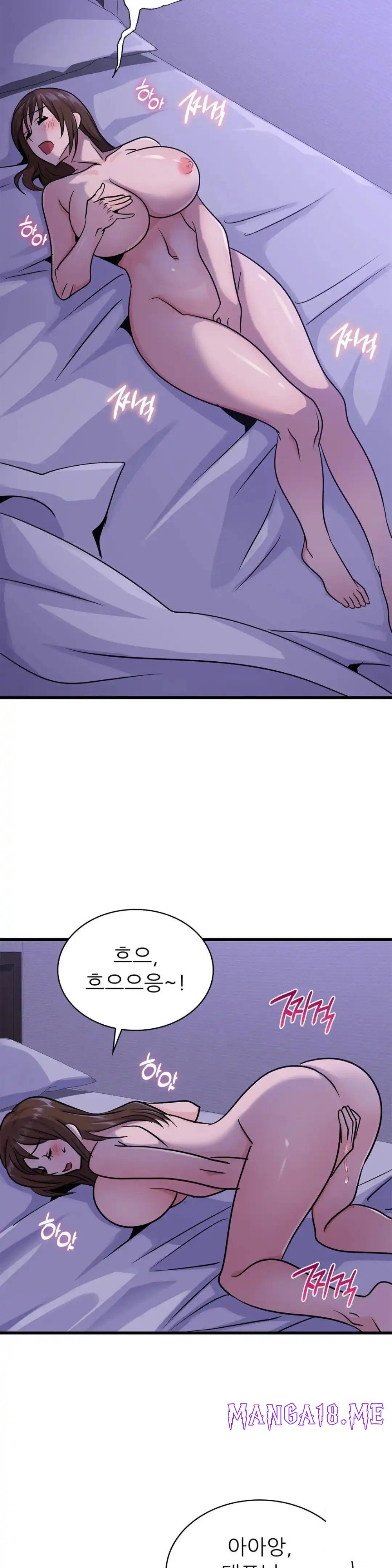 Young CEO Raw - Chapter 33 Page 19