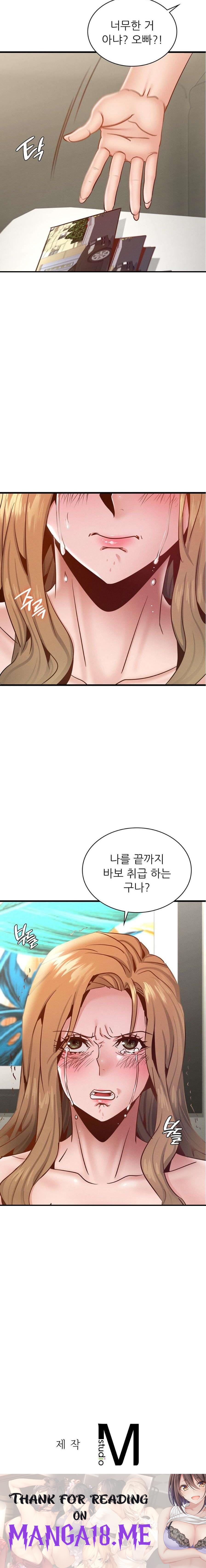 Young CEO Raw - Chapter 39 Page 19