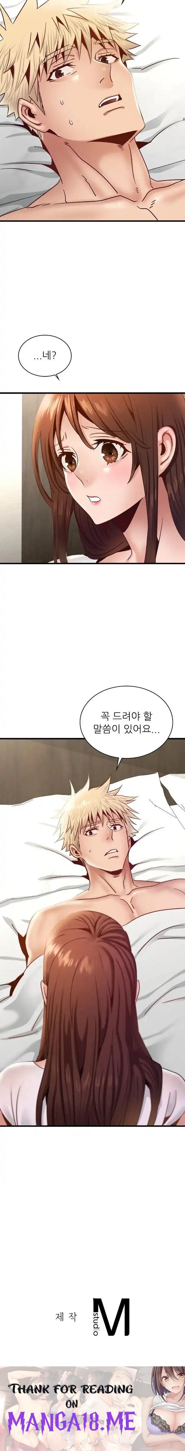 Young CEO Raw - Chapter 40 Page 18