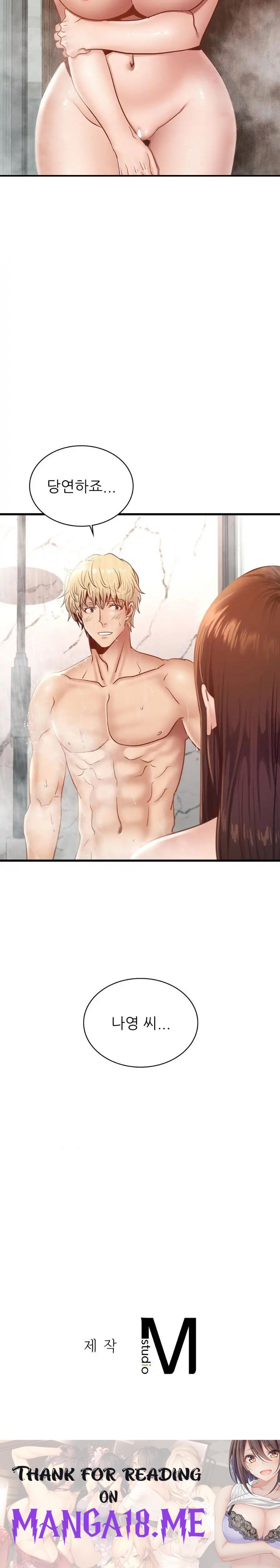 Young CEO Raw - Chapter 46 Page 23