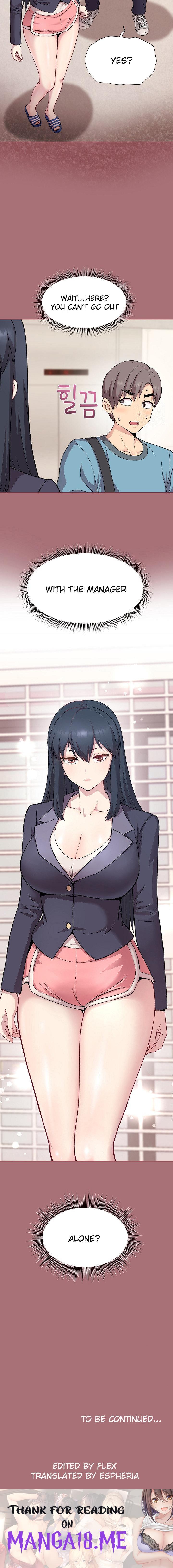 Playing a game with my Busty Manager - Chapter 1 Page 26