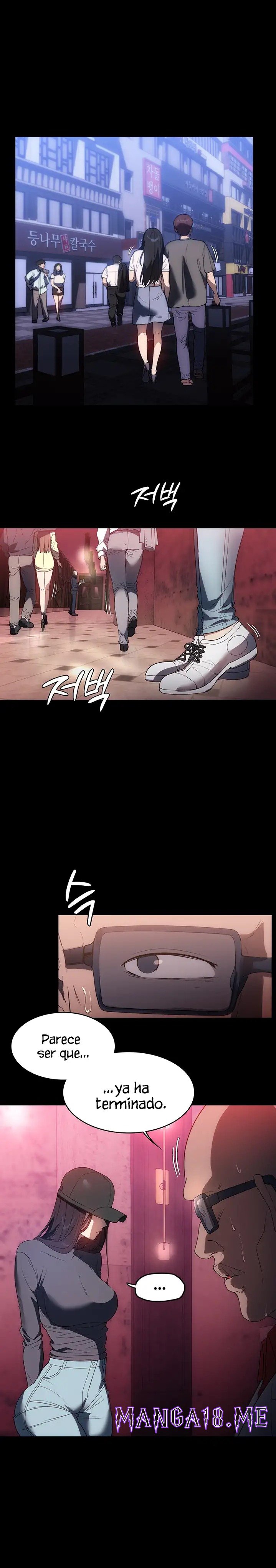 A Young Maid Raw - Chapter 23 Page 2