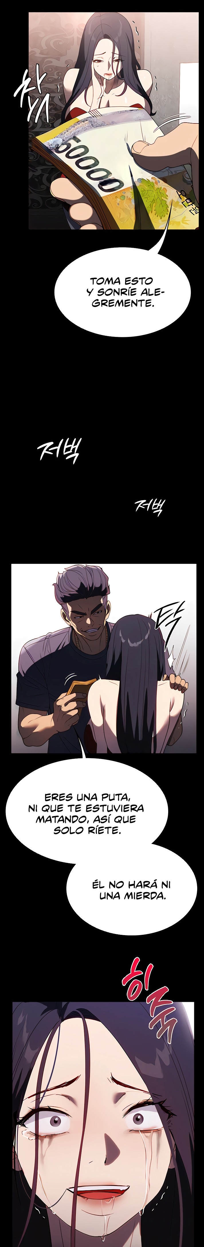 A Young Maid Raw - Chapter 34 Page 8