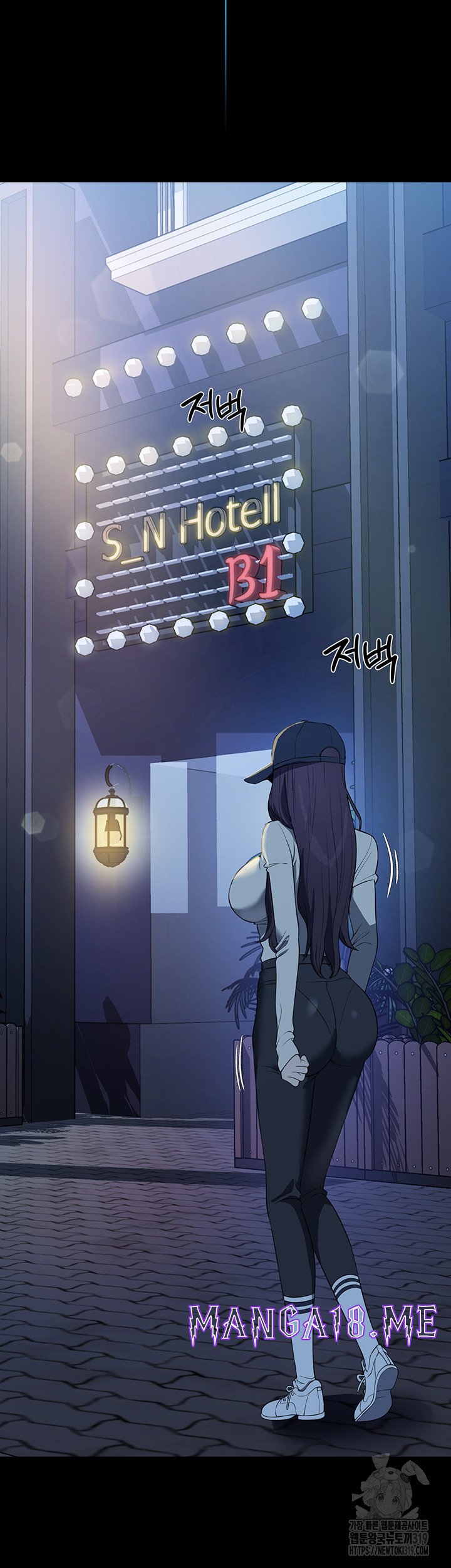 A Young Maid Raw - Chapter 50 Page 31