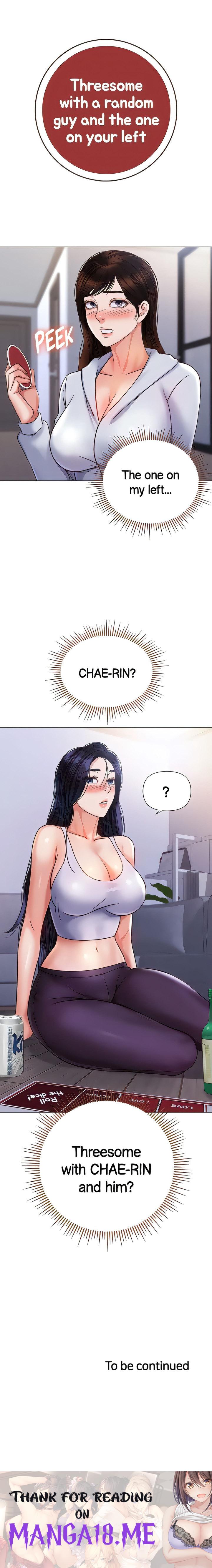Daughter Friend - Chapter 103 Page 21