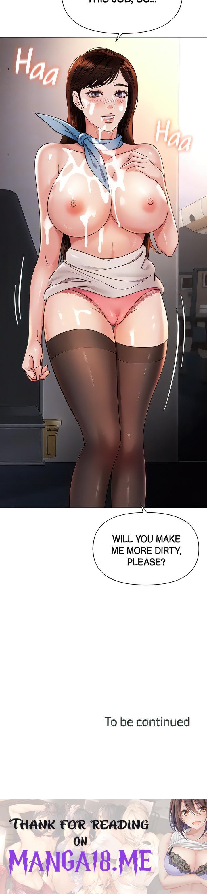 Daughter Friend - Chapter 112 Page 20