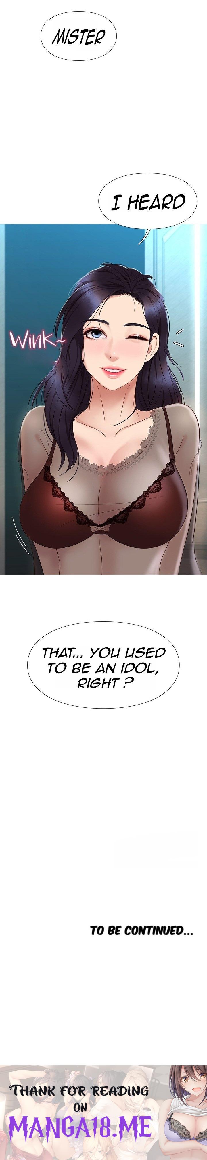 Daughter Friend - Chapter 2 Page 21