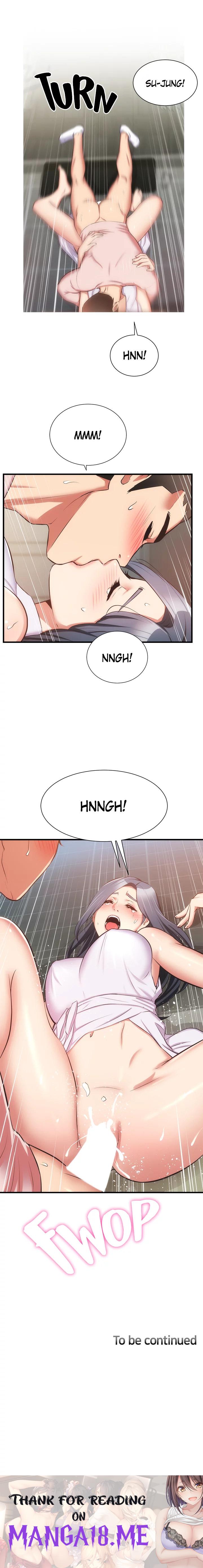 Brother’s Wife Dignity - Chapter 56 Page 15