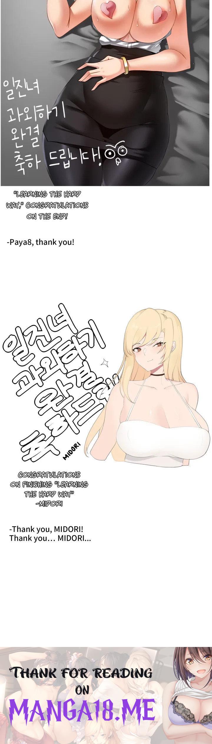 Learning The Hard Way - Chapter 93 Page 54
