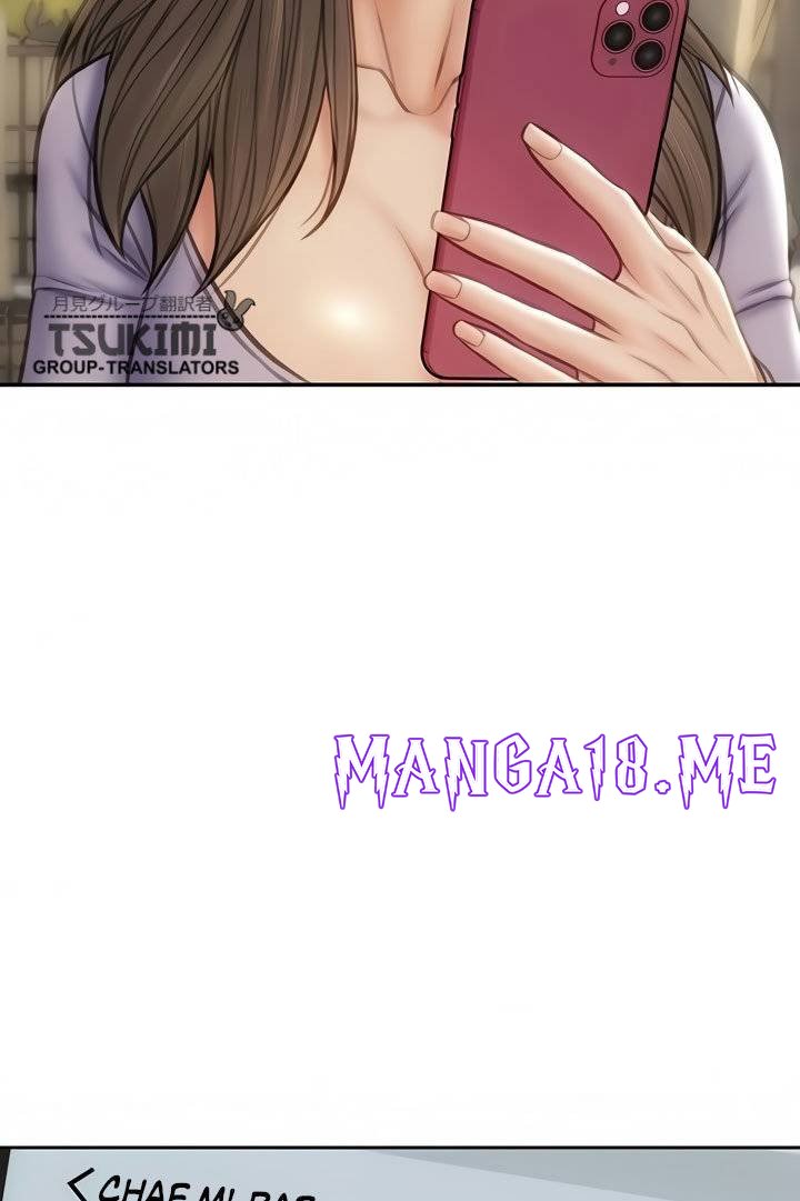 Bad Guy Revenge Raw - Chapter 21 Page 74
