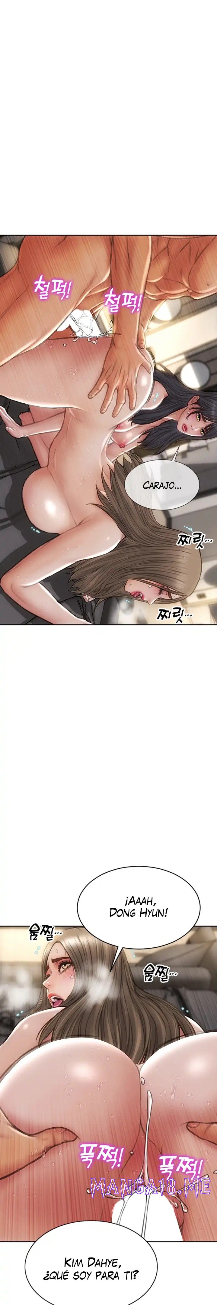 Bad Guy Revenge Raw - Chapter 78 Page 17