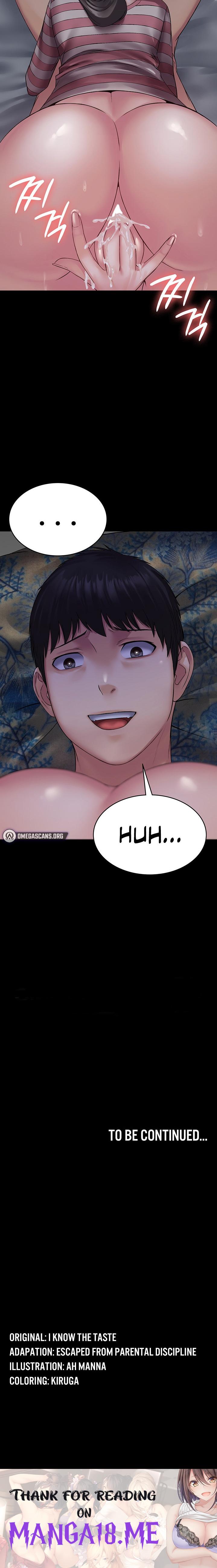 Succubus System - Chapter 10 Page 27