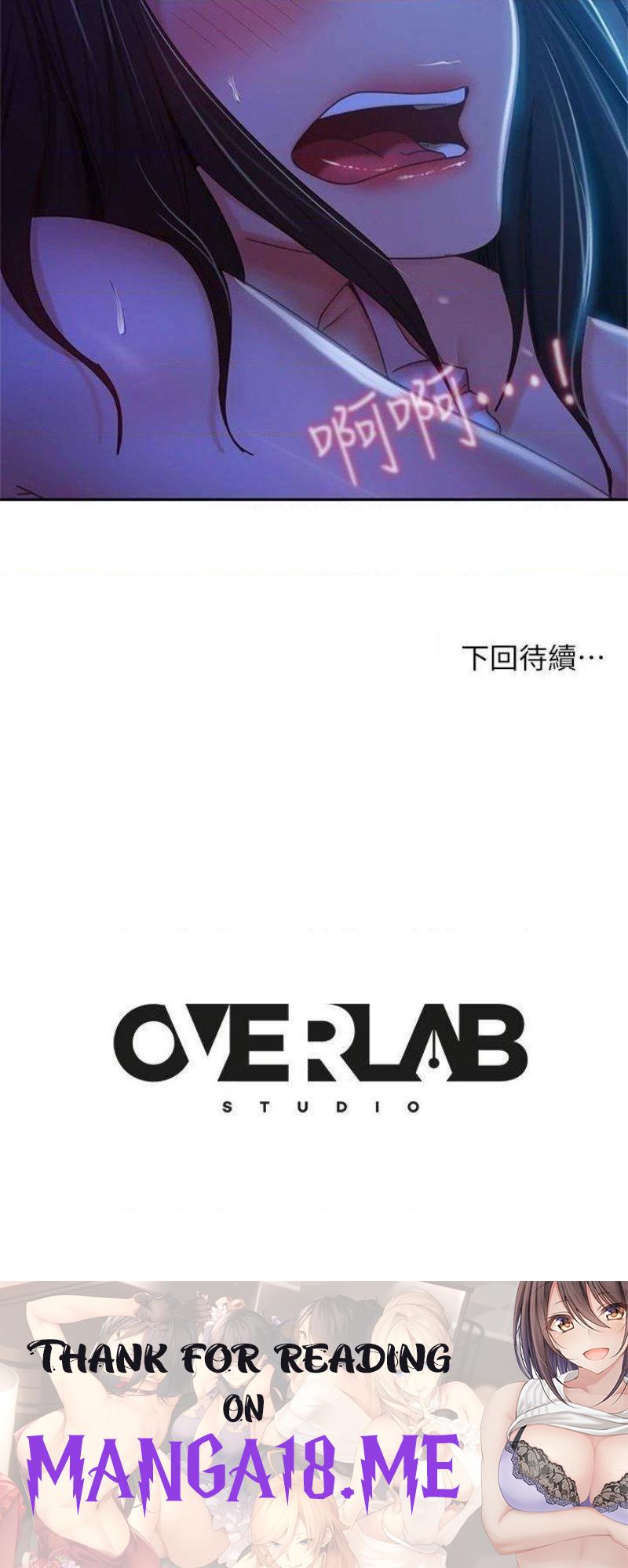 A Twisted Day Raw - Chapter 43 Page 33