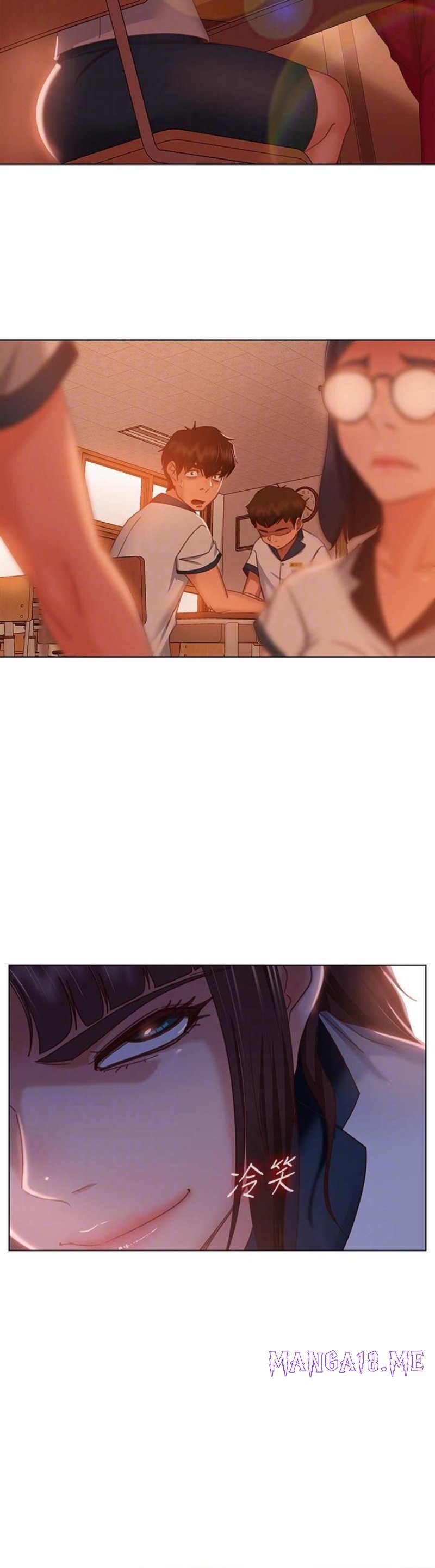 A Twisted Day Raw - Chapter 45 Page 12