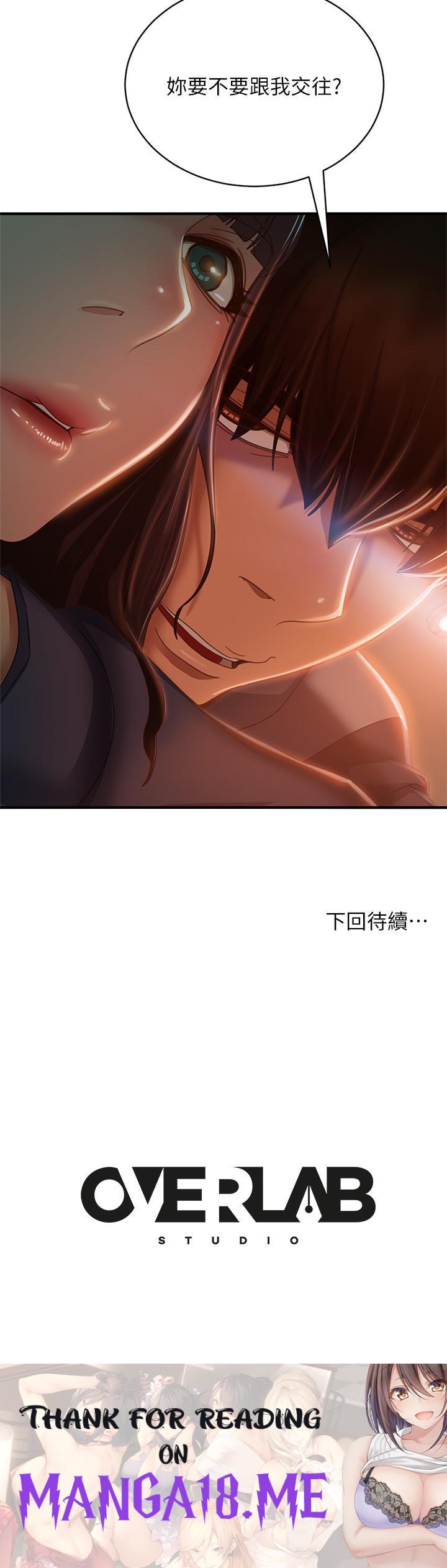A Twisted Day Raw - Chapter 47 Page 38