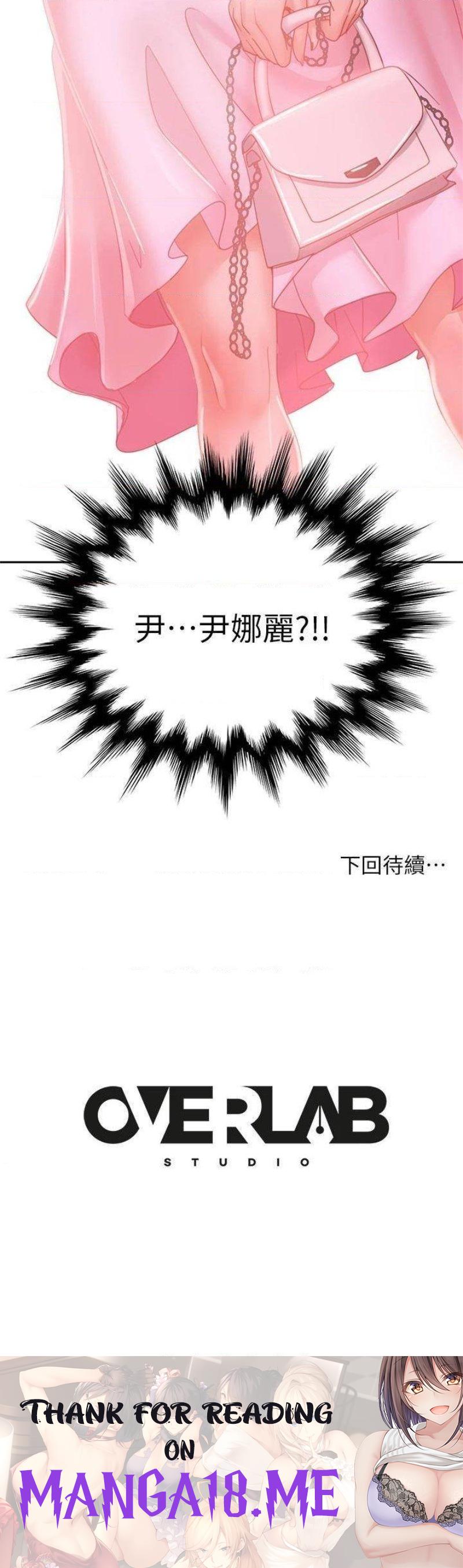 A Twisted Day Raw - Chapter 53 Page 36